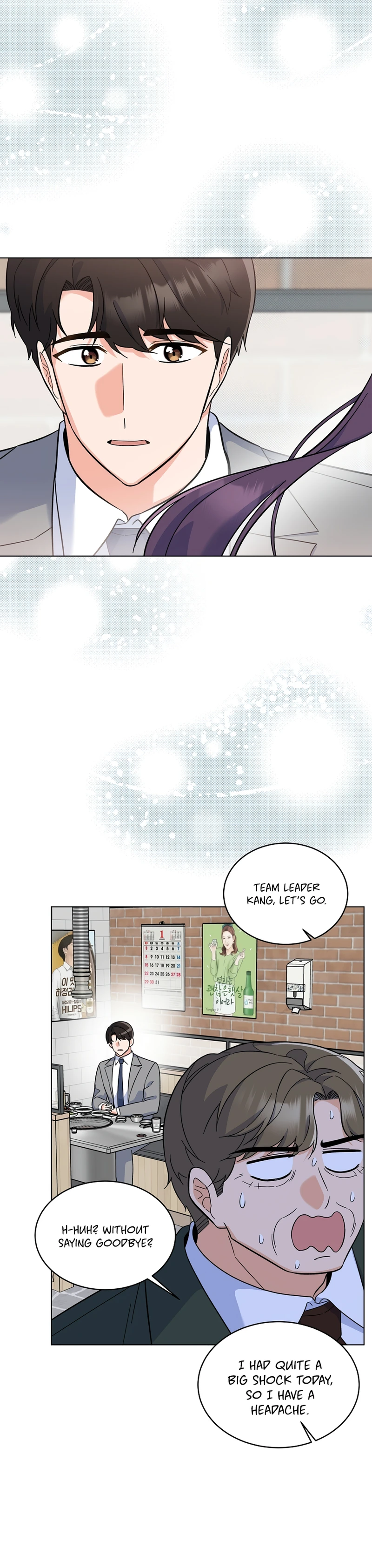 Page 25 of Chapter 80