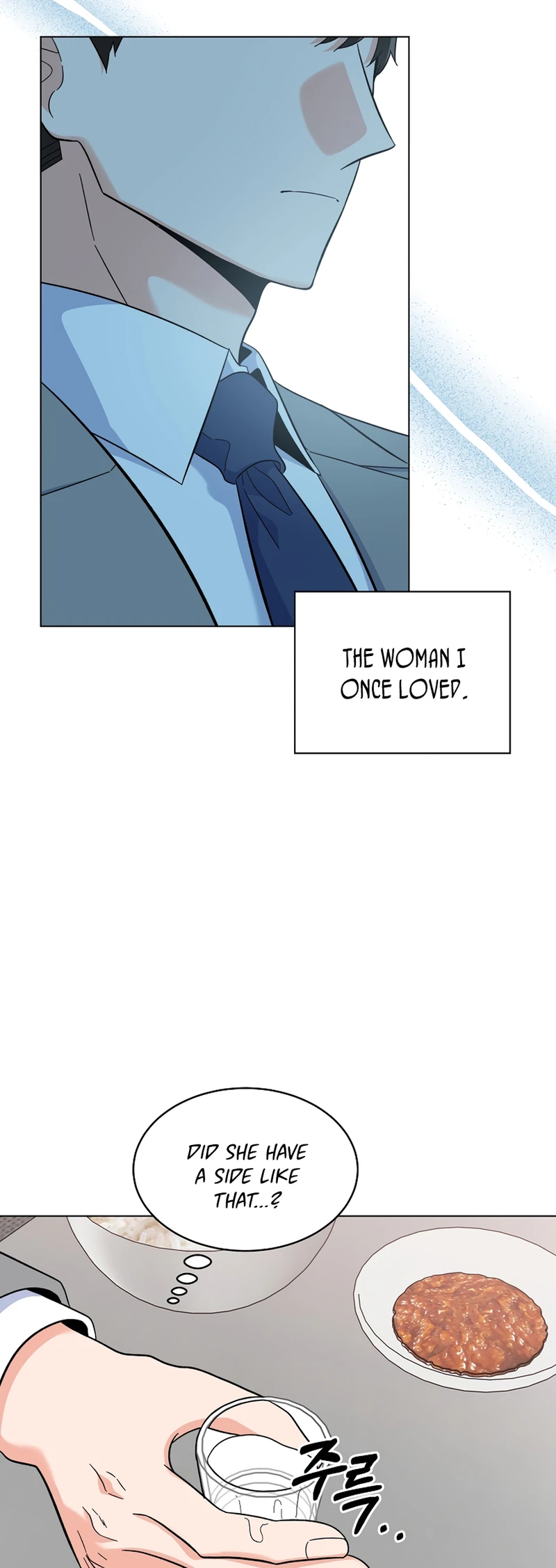 Page 27 of Chapter 80