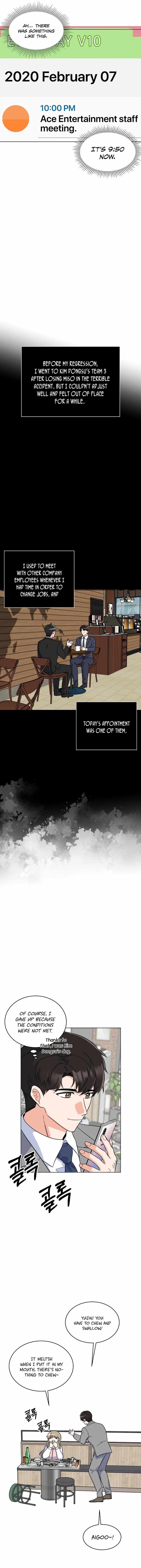Page 5 of Chapter 81
