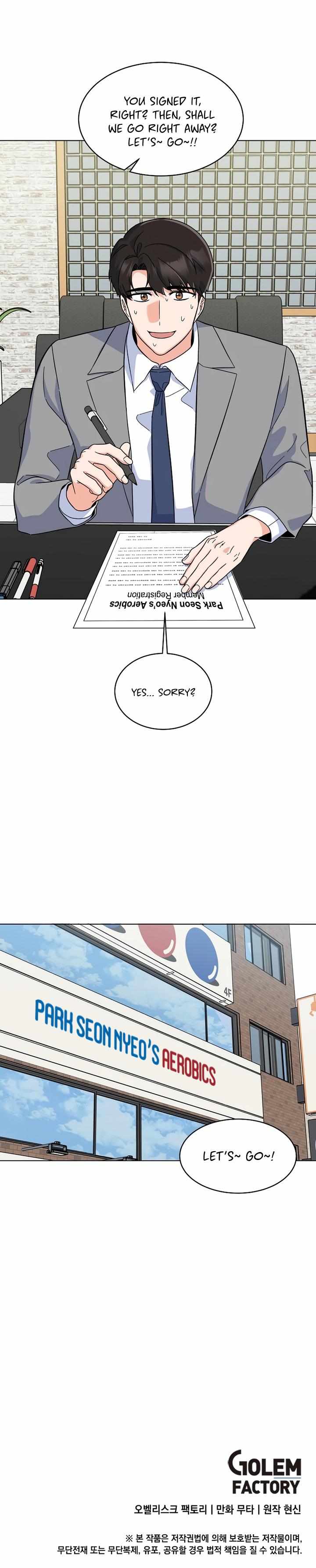 Page 12 of Chapter 81