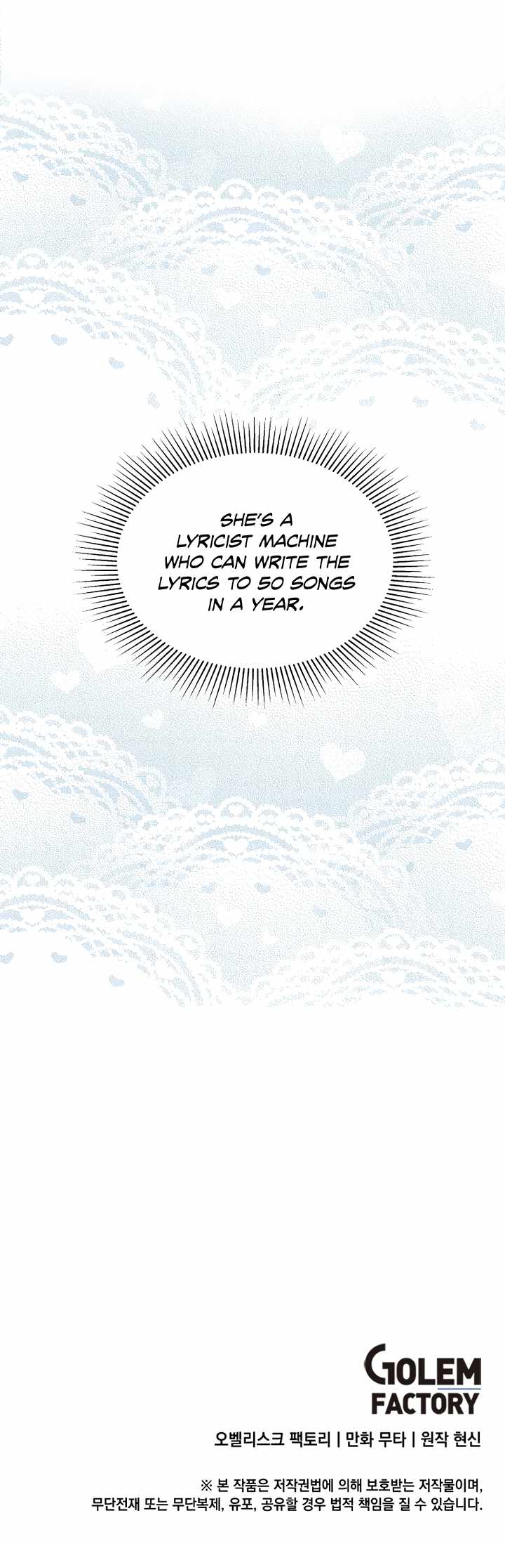 Page 10 of Chapter 82