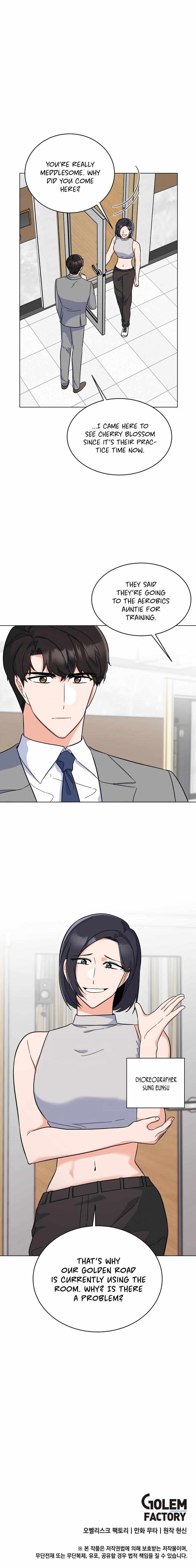 Page 11 of Chapter 85