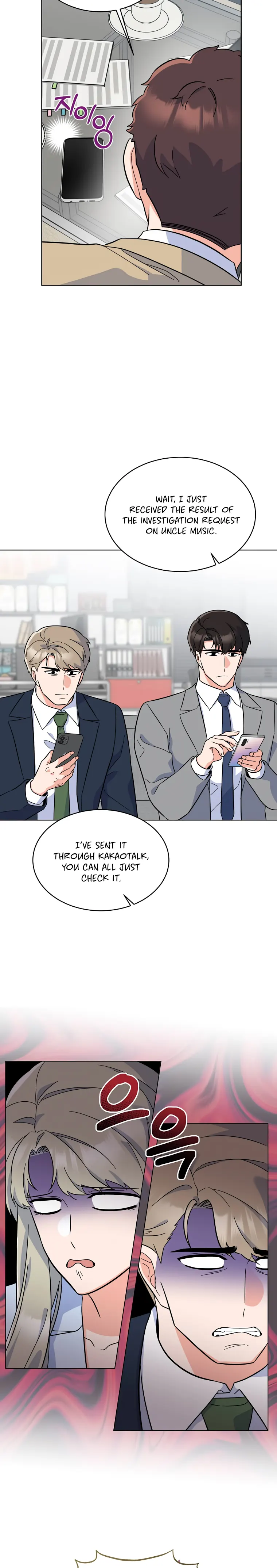 Page 20 of Chapter 86