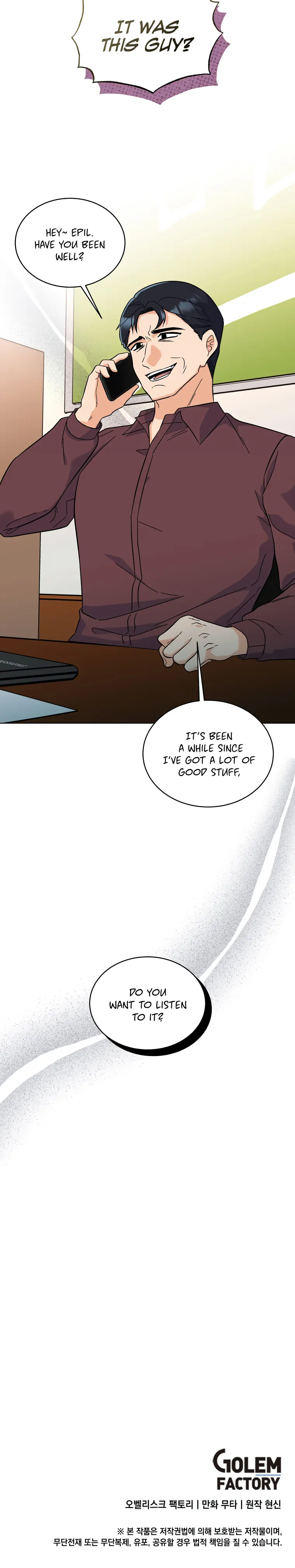 Page 21 of Chapter 86