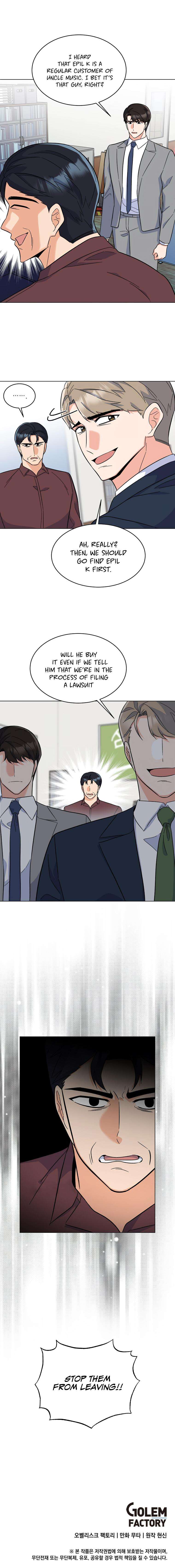 Page 8 of Chapter 87