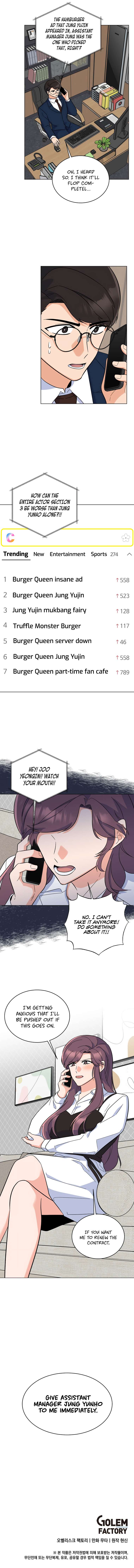 Page 9 of Chapter 92