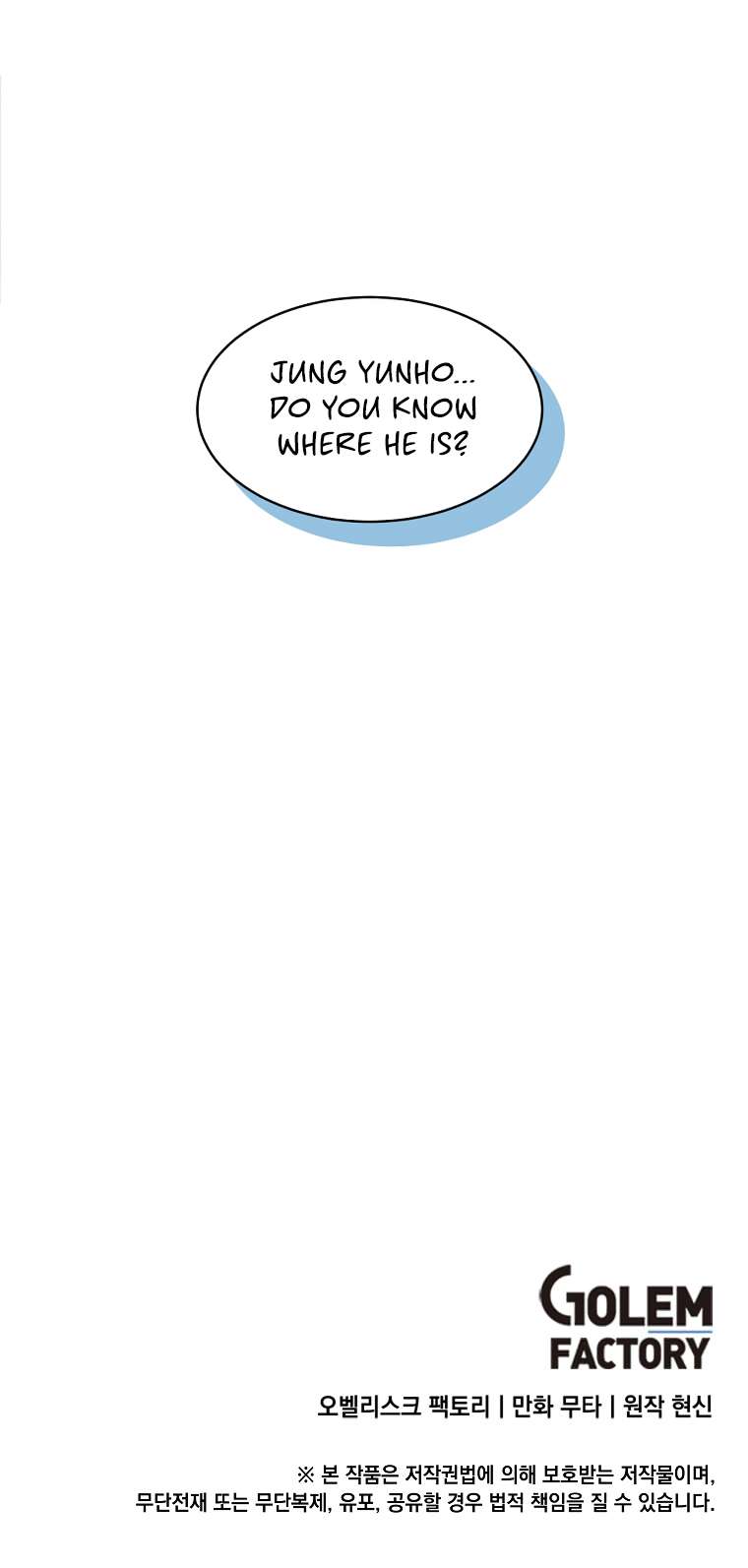 Page 9 of Chapter 95