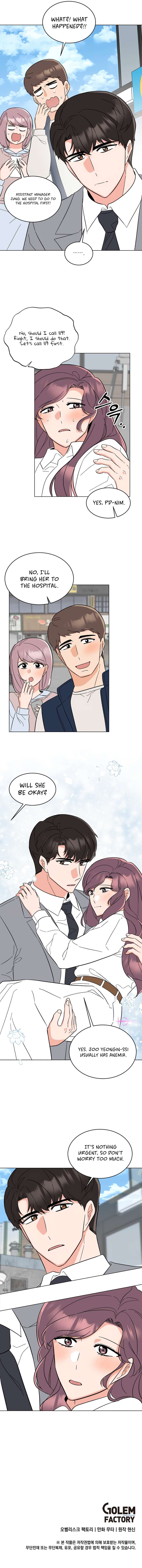 Page 7 of Chapter 96