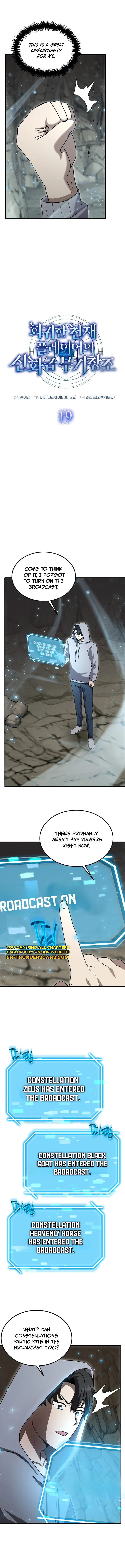 Page 2 of Chapter 19