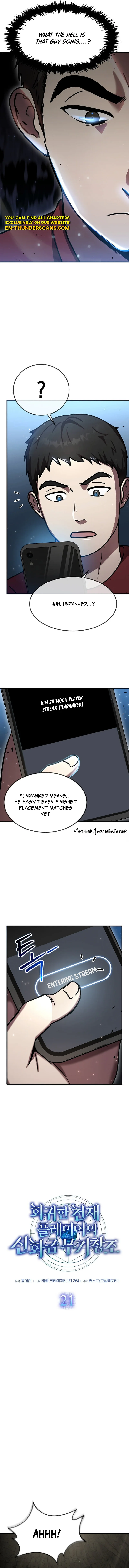Page 5 of Chapter 21