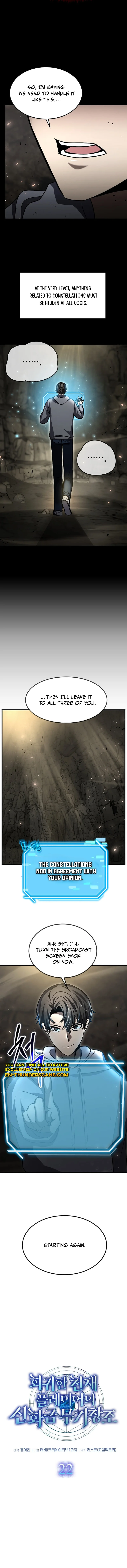 Page 5 of Chapter 22