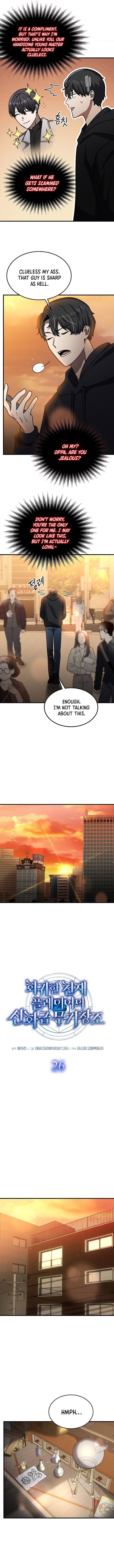 Page 2 of Chapter 26