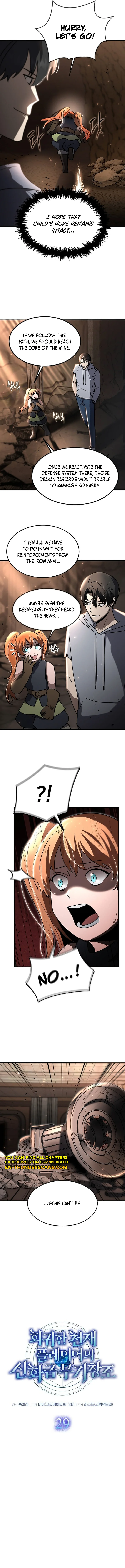 Page 5 of Chapter 29