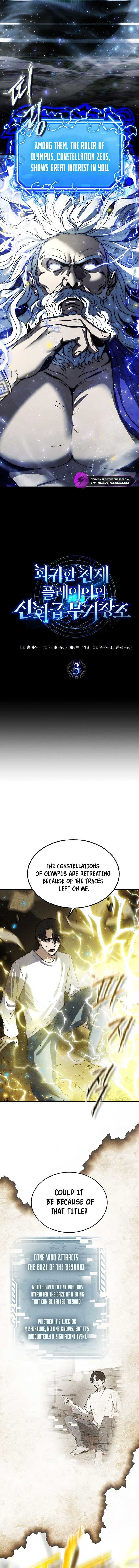 Page 4 of Chapter 3