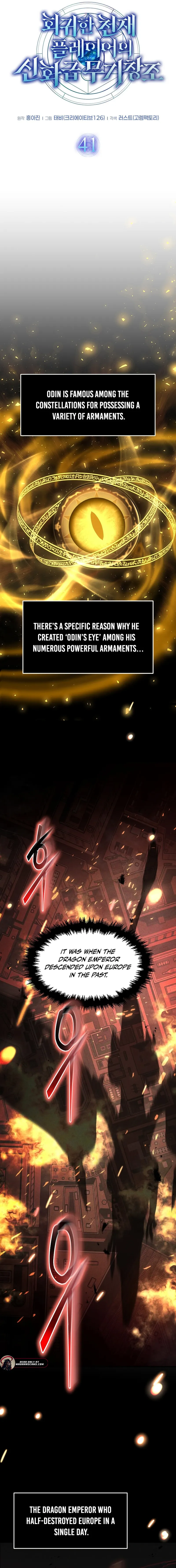 Page 5 of Chapter 41
