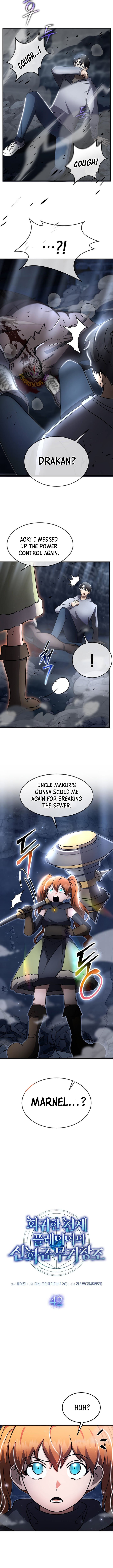 Page 6 of Chapter 42
