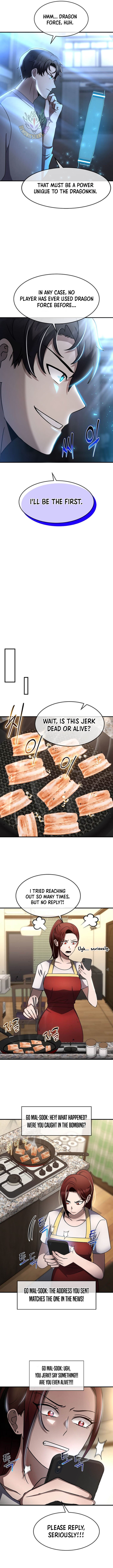 Page 11 of Chapter 47