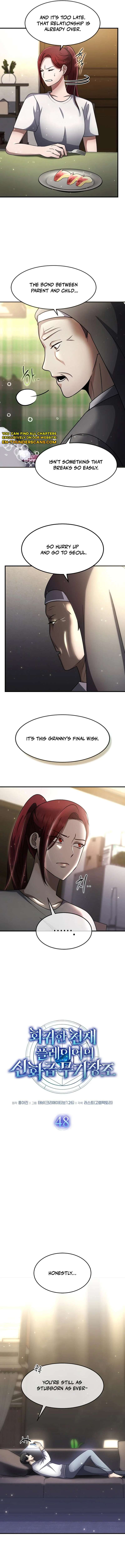Page 2 of Chapter 48