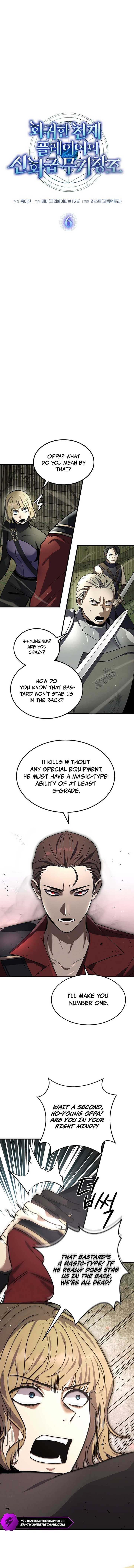 Page 3 of Chapter 6