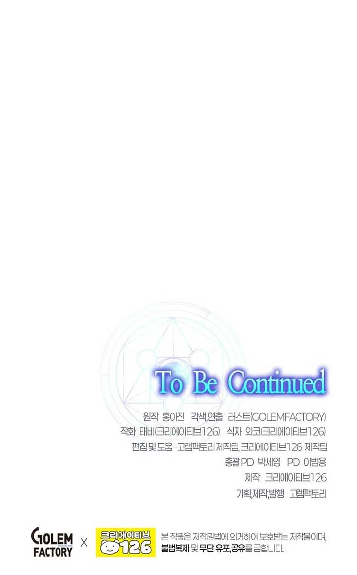 Page 18 of Chapter 6