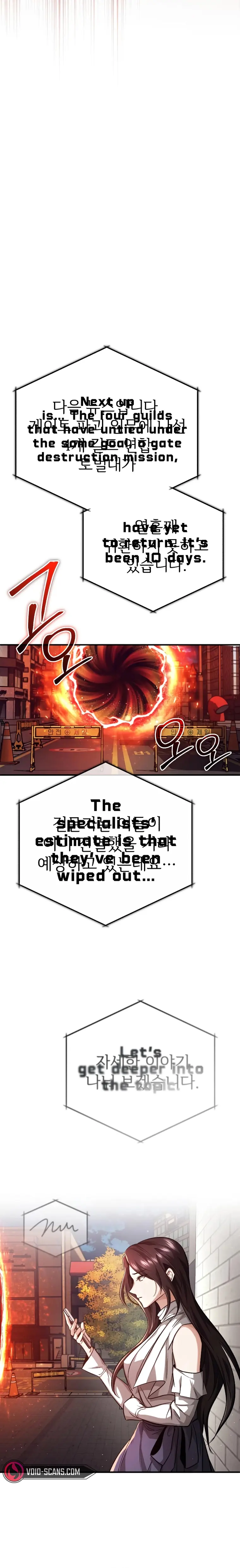 Page 26 of Chapter 13