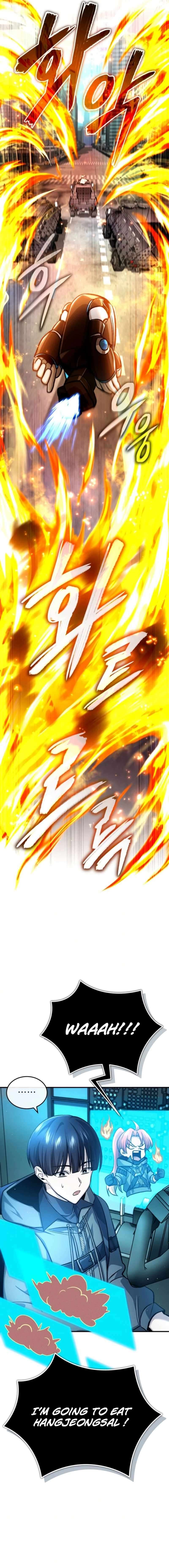 Page 17 of Chapter 20