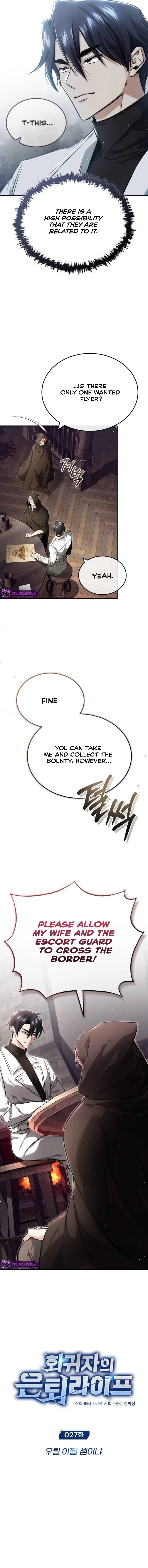 Page 3 of Chapter 27