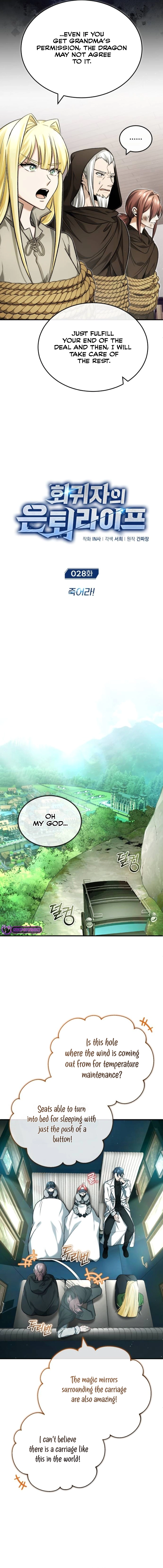 Page 3 of Chapter 28