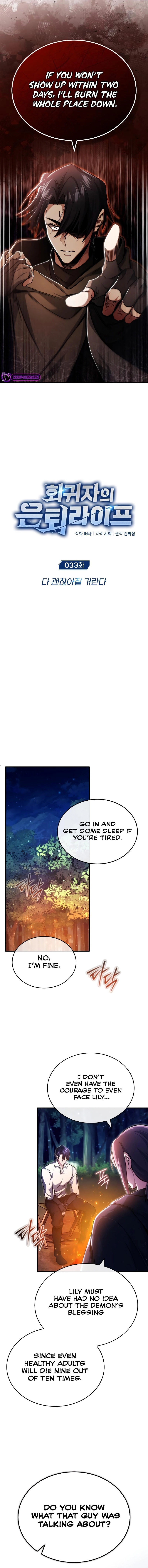 Page 5 of Chapter 33
