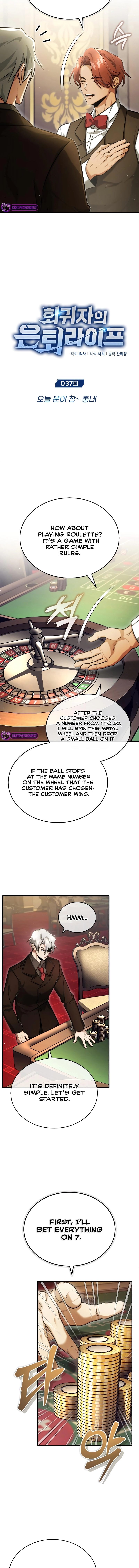 Page 3 of Chapter 37