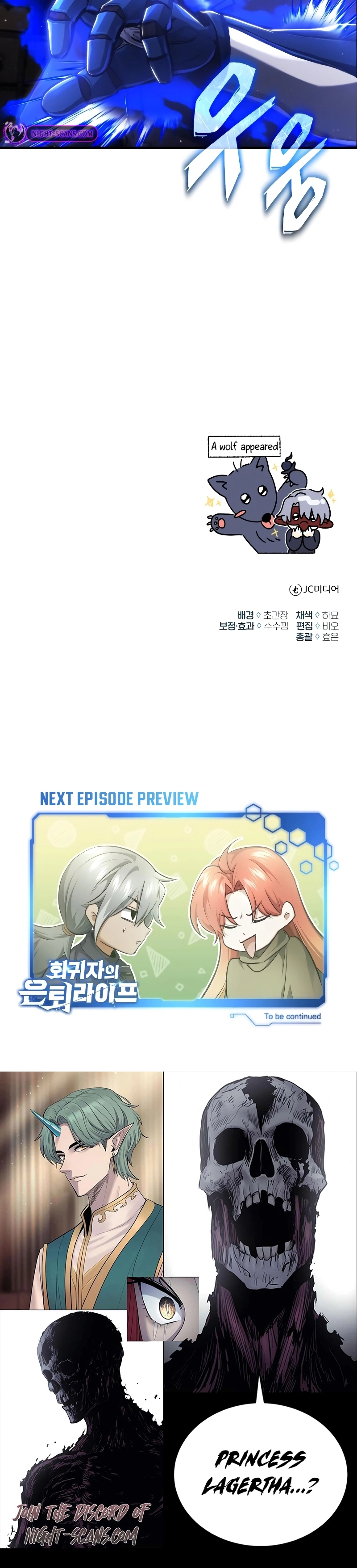 Page 17 of Chapter 38
