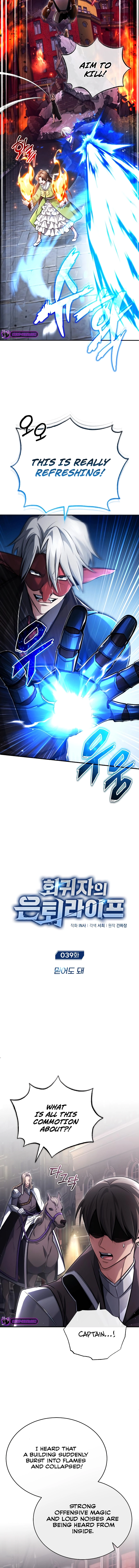 Page 3 of Chapter 39