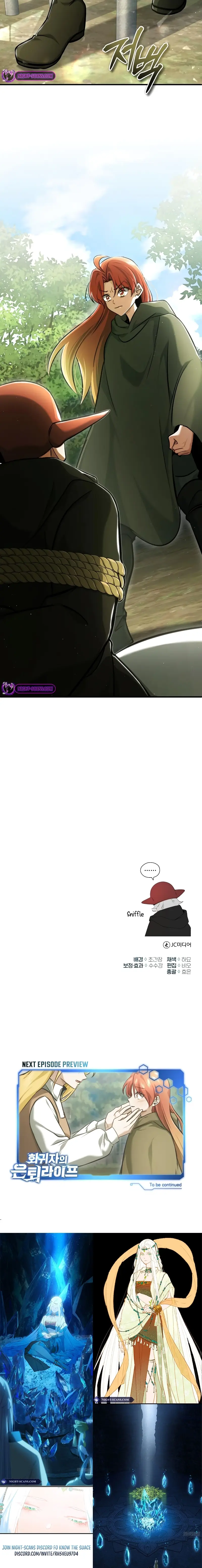 Page 17 of Chapter 40
