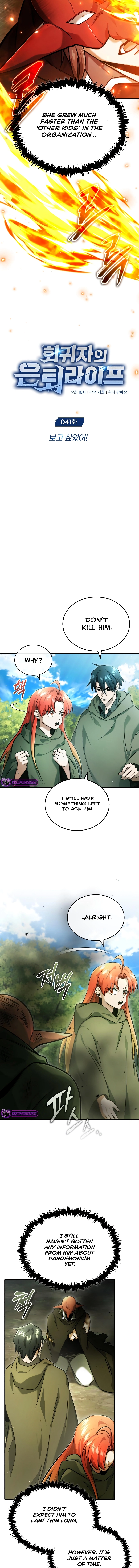 Page 3 of Chapter 41