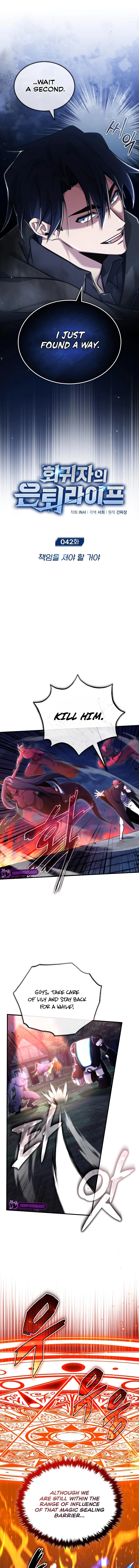 Page 3 of Chapter 42