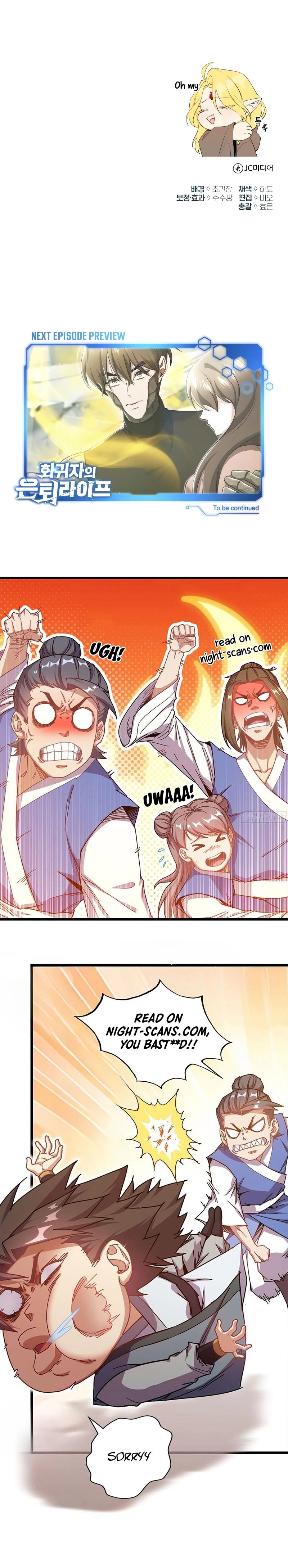 Page 17 of Chapter 42