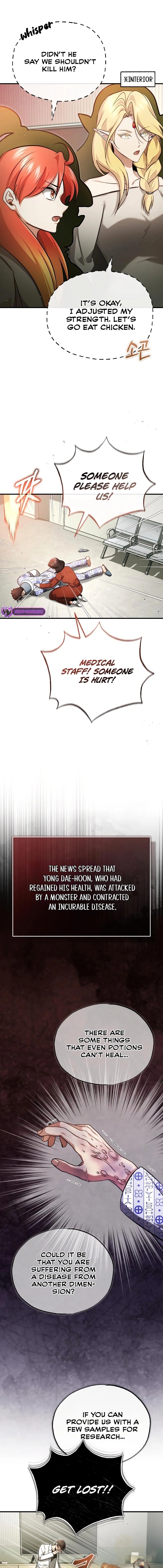 Page 17 of Chapter 46