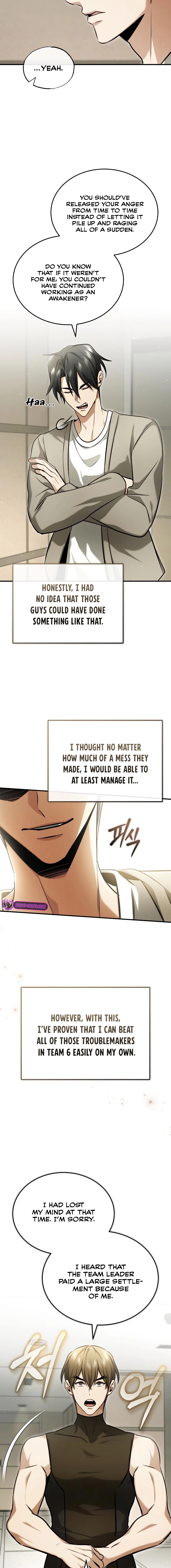Page 5 of Chapter 47