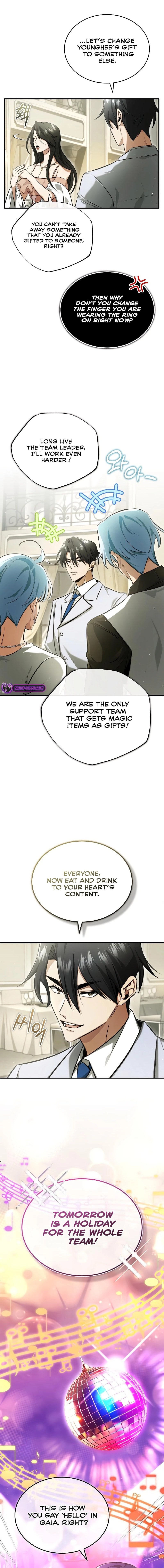 Page 14 of Chapter 47