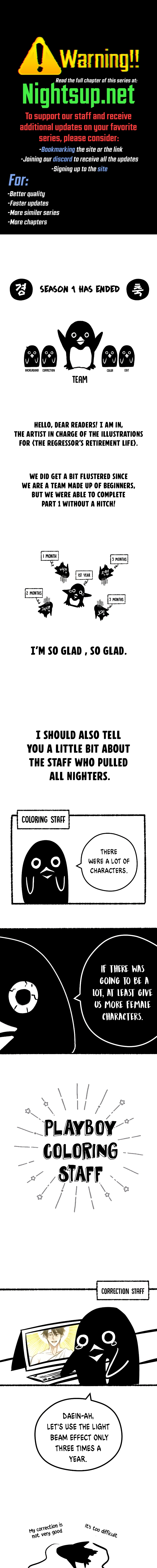 Page 1 of Chapter 48.5