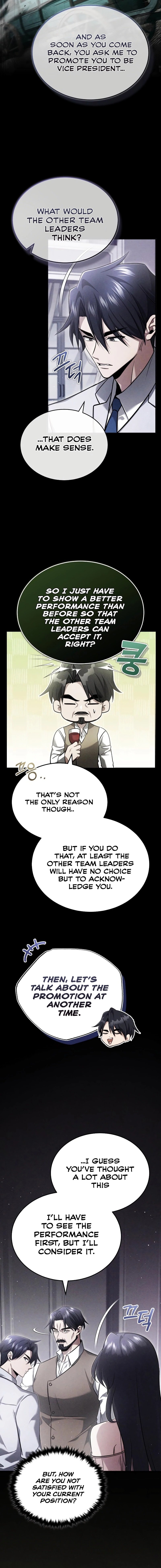 Page 3 of Chapter 48