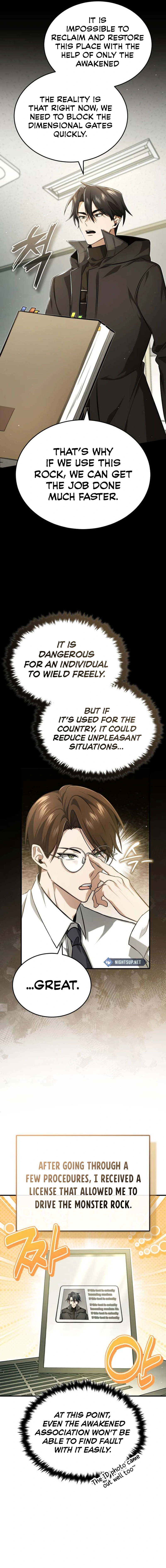 Page 5 of Chapter 51