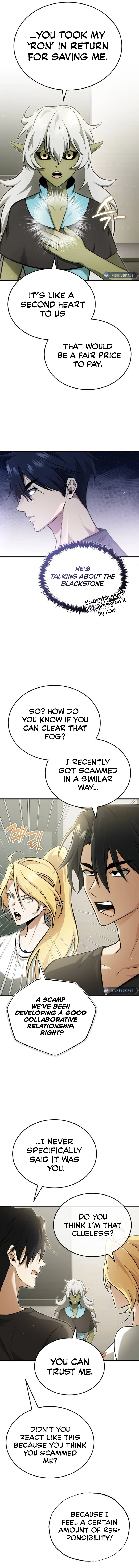 Page 12 of Chapter 51