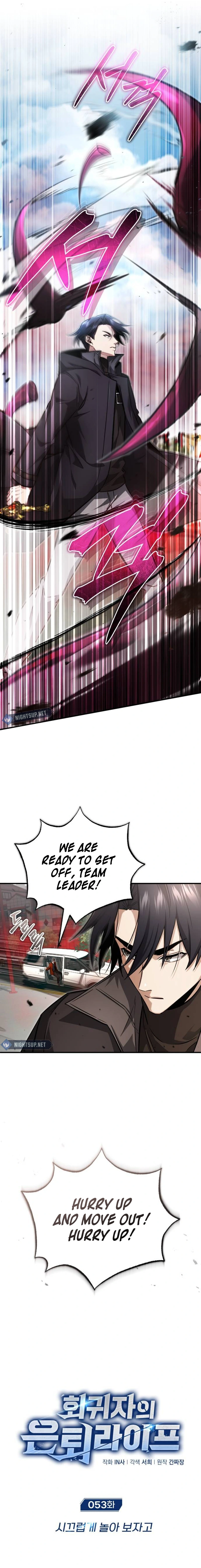 Page 3 of Chapter 53