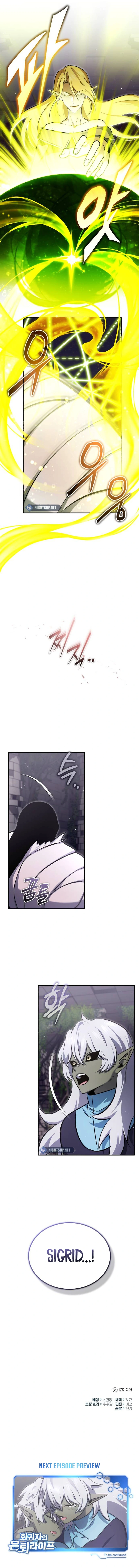 Page 19 of Chapter 54