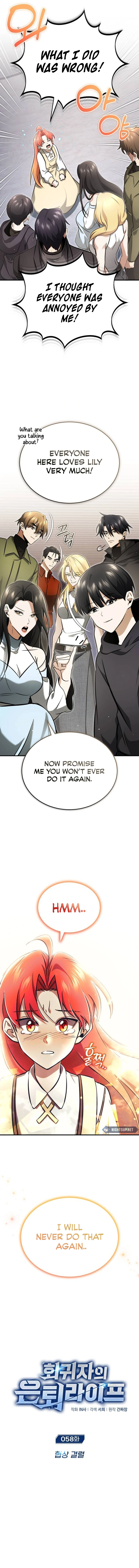 Page 3 of Chapter 58