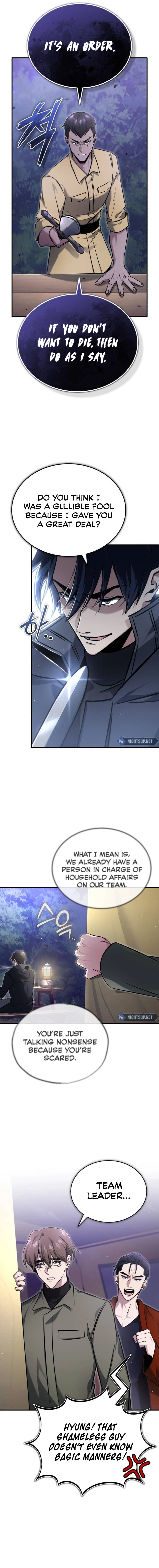 Page 17 of Chapter 58