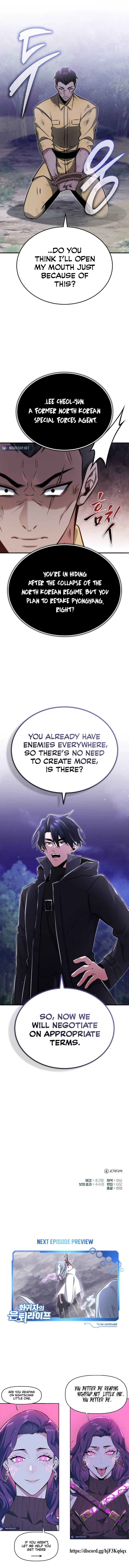 Page 20 of Chapter 58