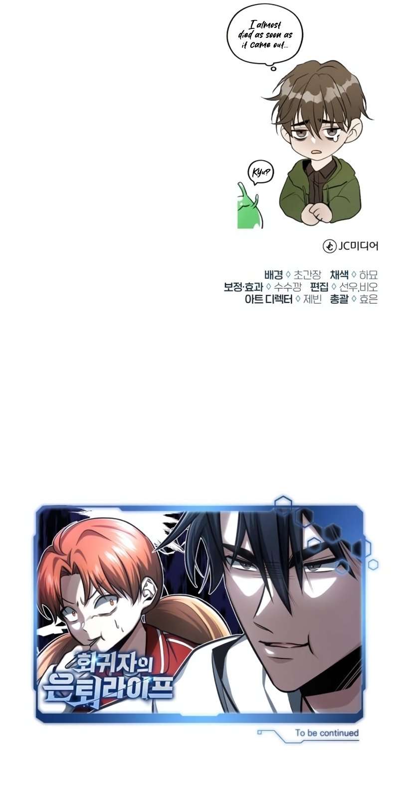 Page 13 of Chapter 6