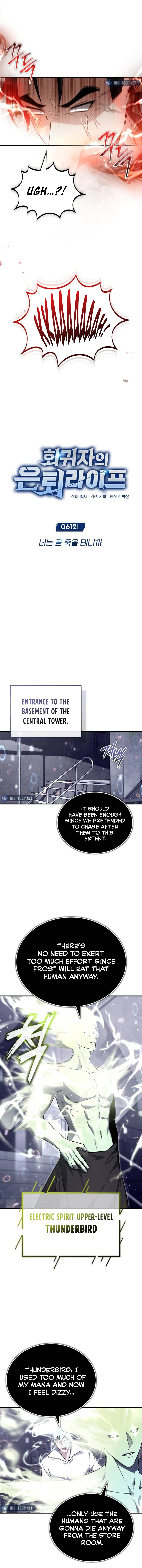 Page 4 of Chapter 61
